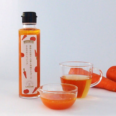 Japanese umami dressing for Carrot and Apple cider vinegar No MSG